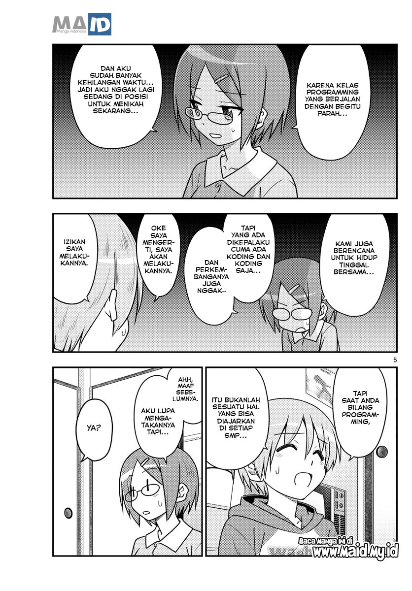 Tonikaku Kawaii