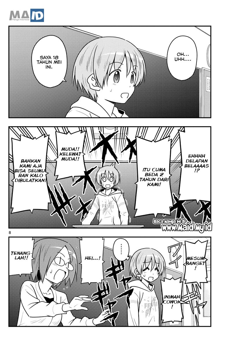 Tonikaku Kawaii