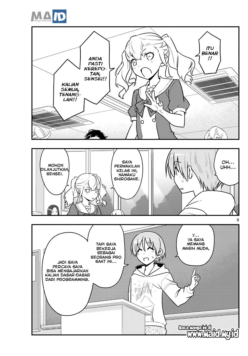 Tonikaku Kawaii