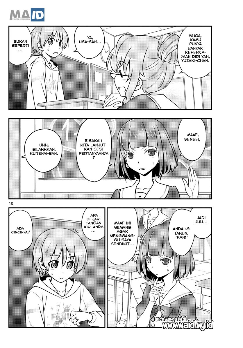 Tonikaku Kawaii
