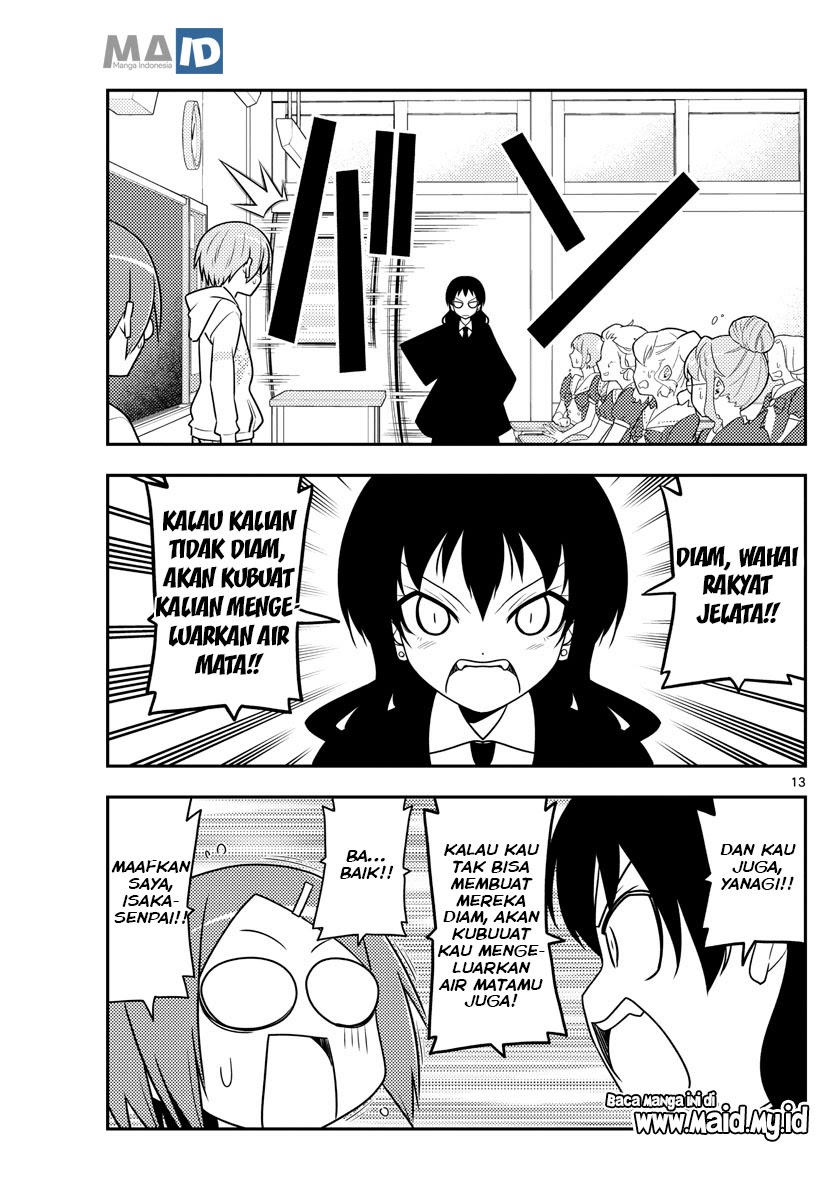 Tonikaku Kawaii