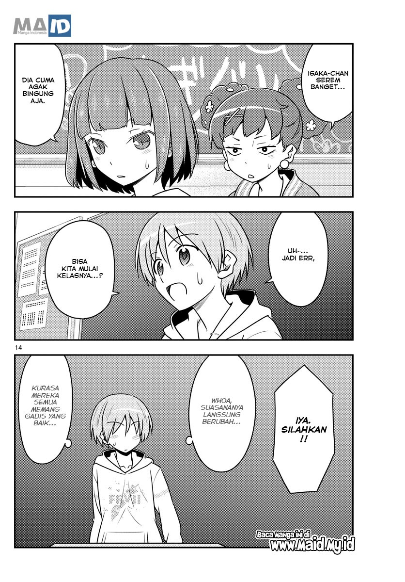 Tonikaku Kawaii