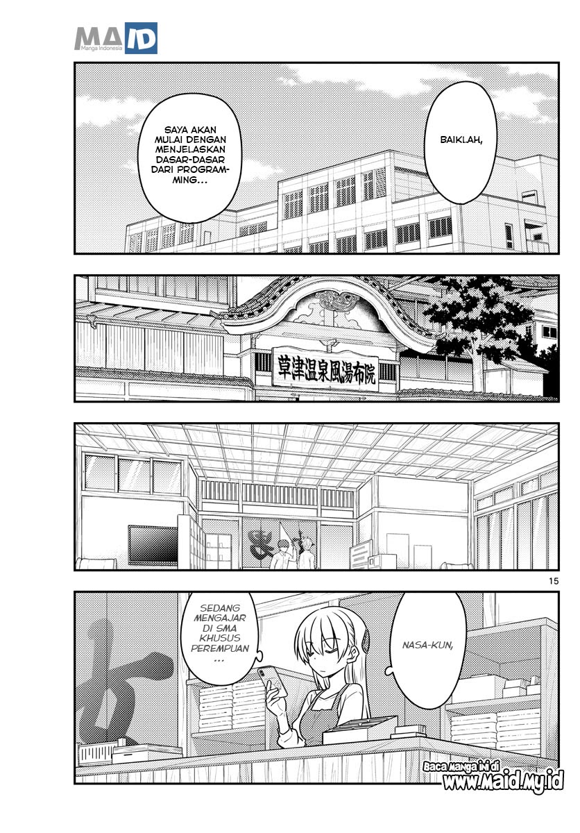 Tonikaku Kawaii