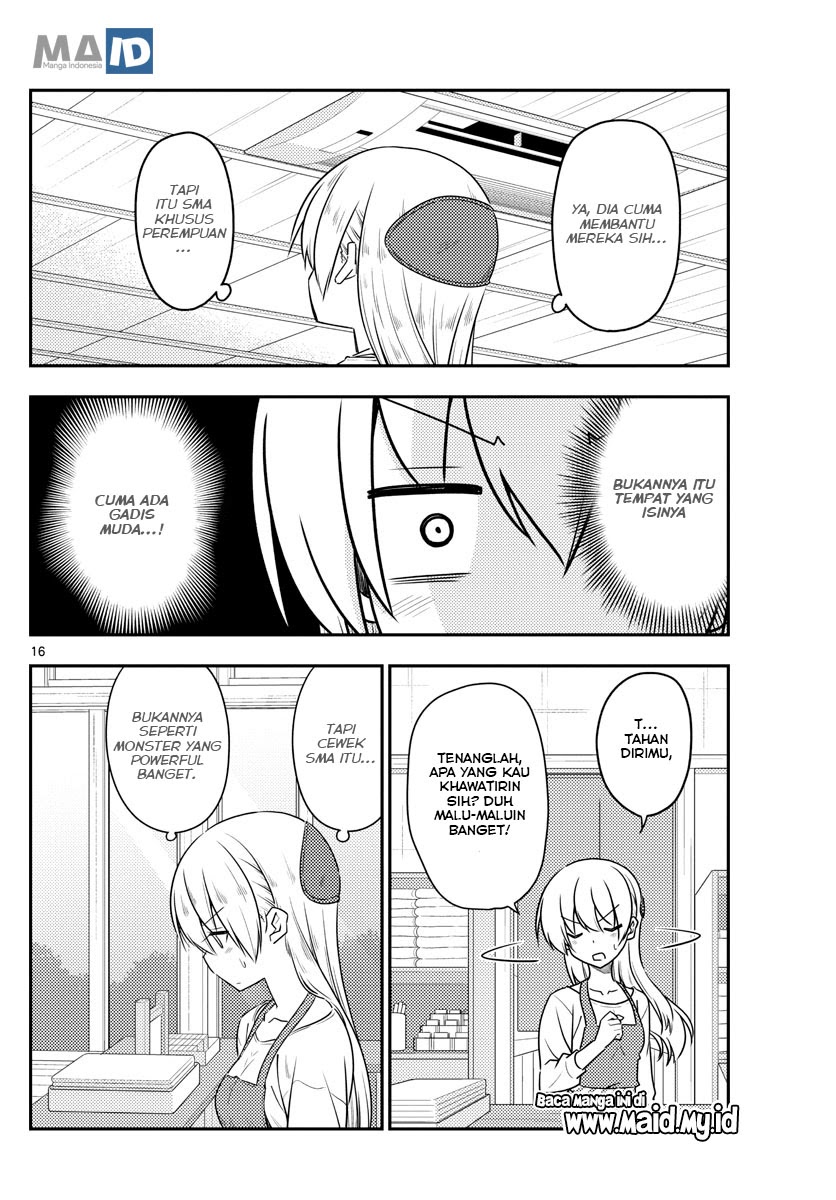 Tonikaku Kawaii