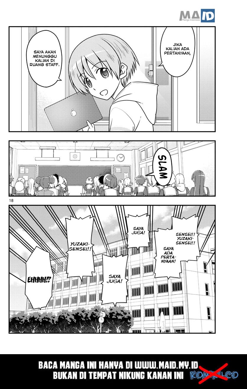Tonikaku Kawaii