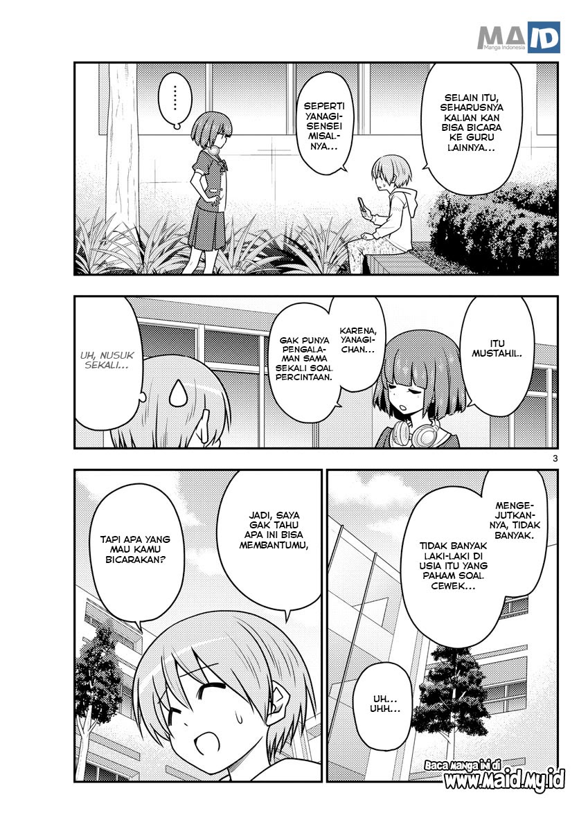 Tonikaku Kawaii