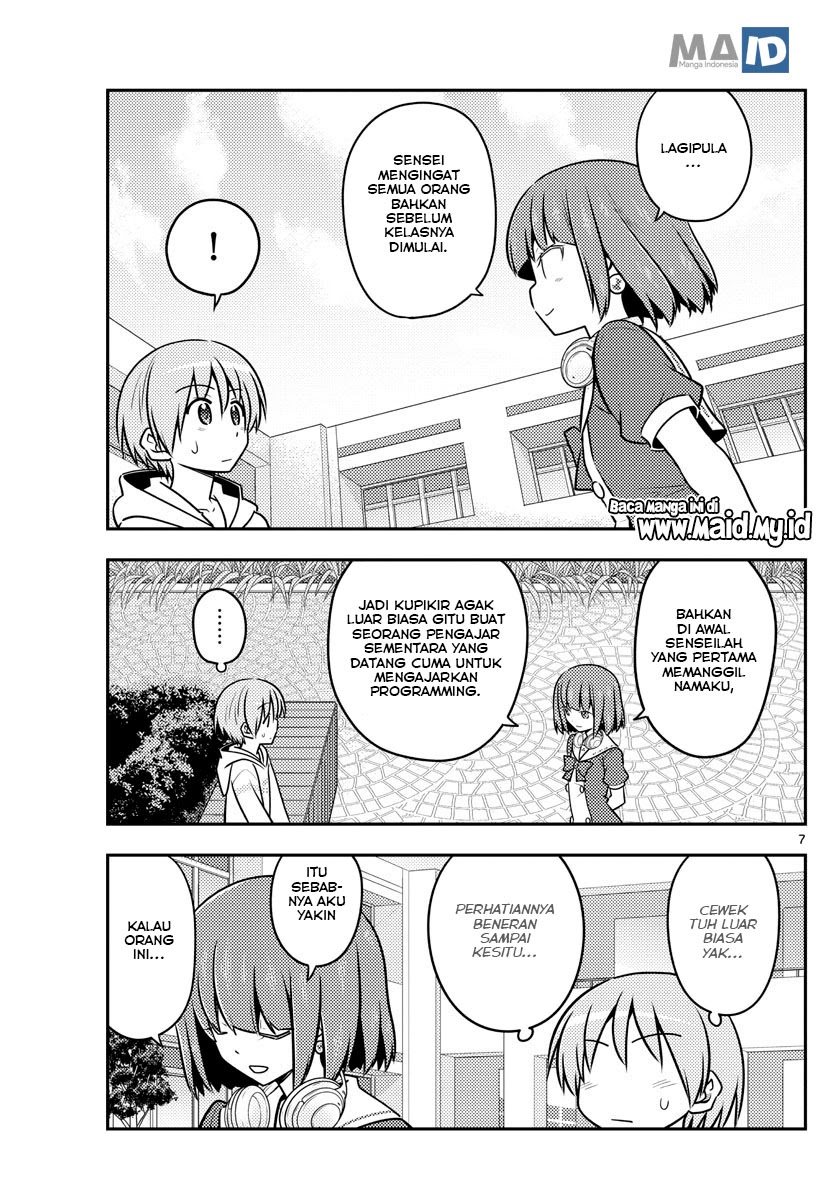 Tonikaku Kawaii