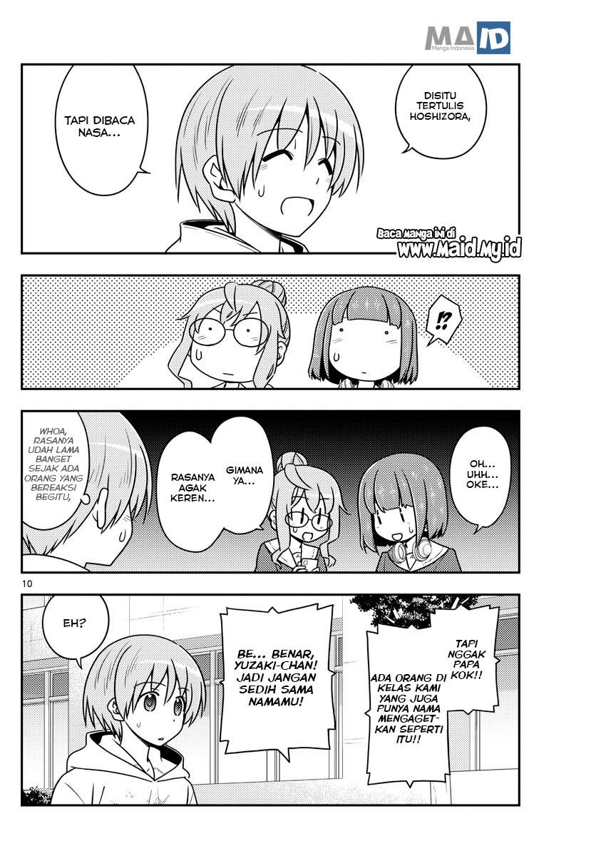 Tonikaku Kawaii