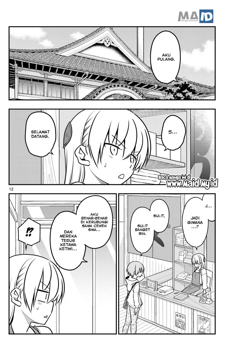 Tonikaku Kawaii