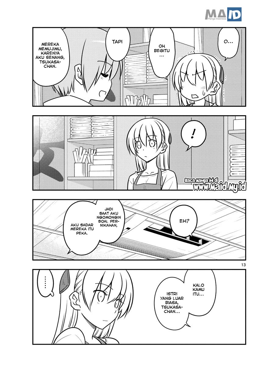 Tonikaku Kawaii