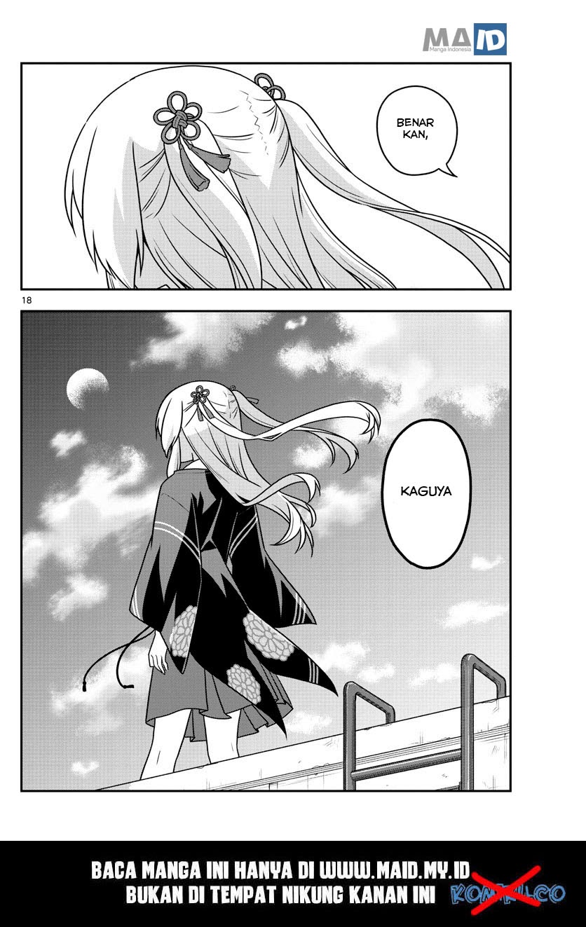 Tonikaku Kawaii