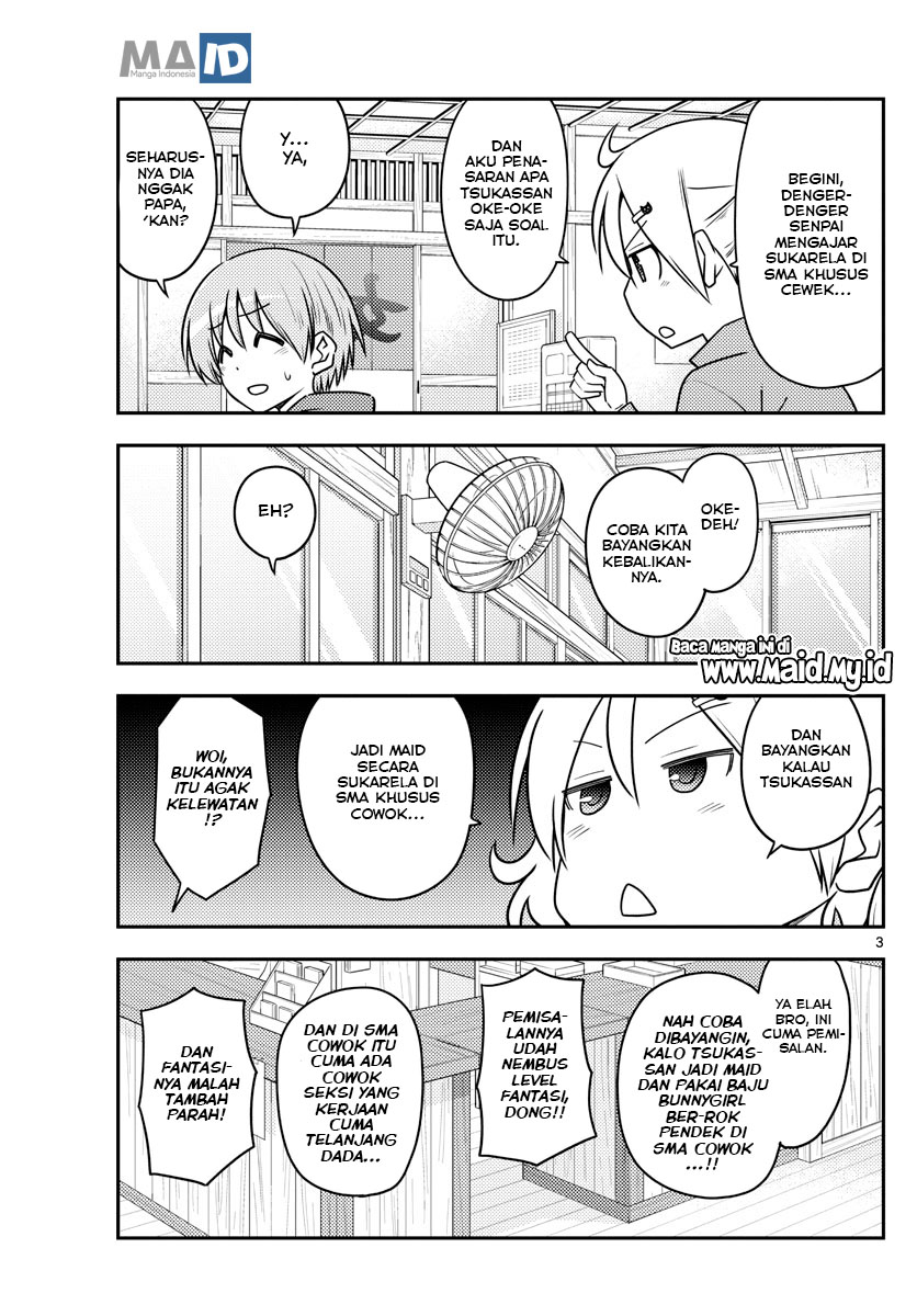 Tonikaku Kawaii