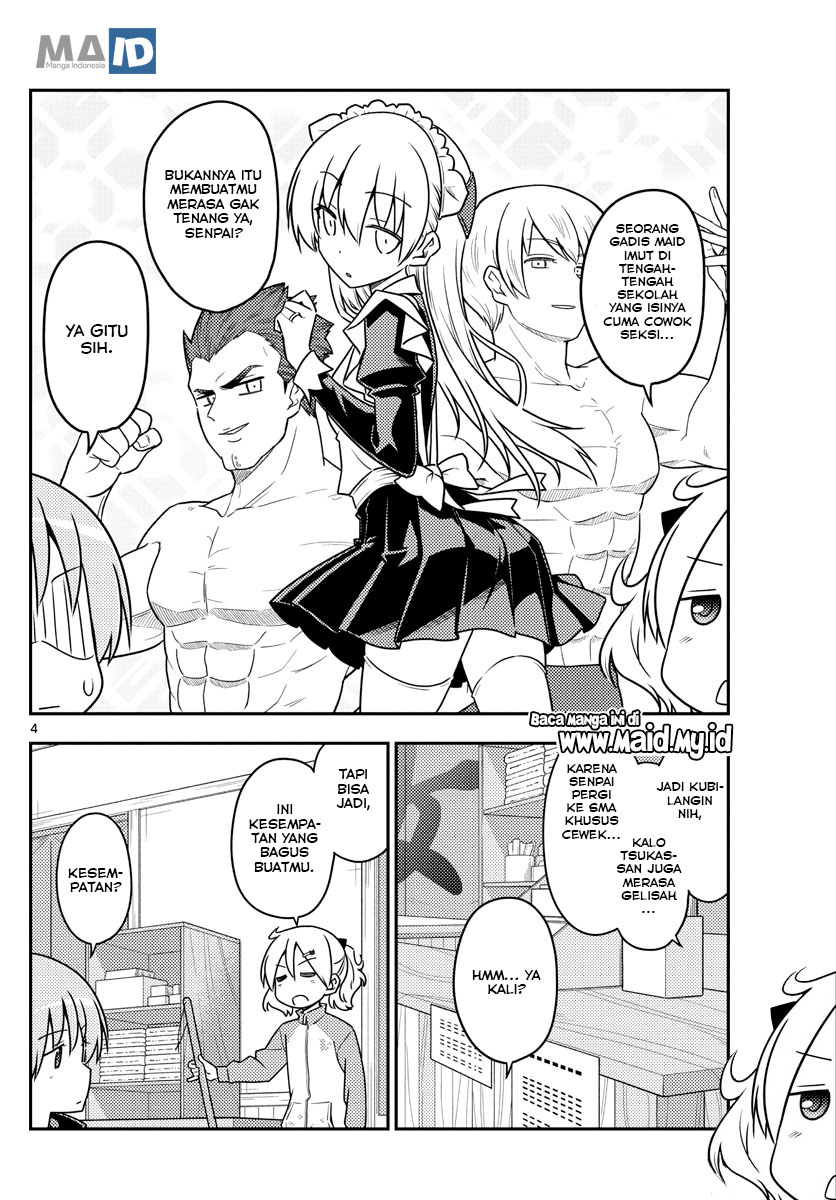 Tonikaku Kawaii