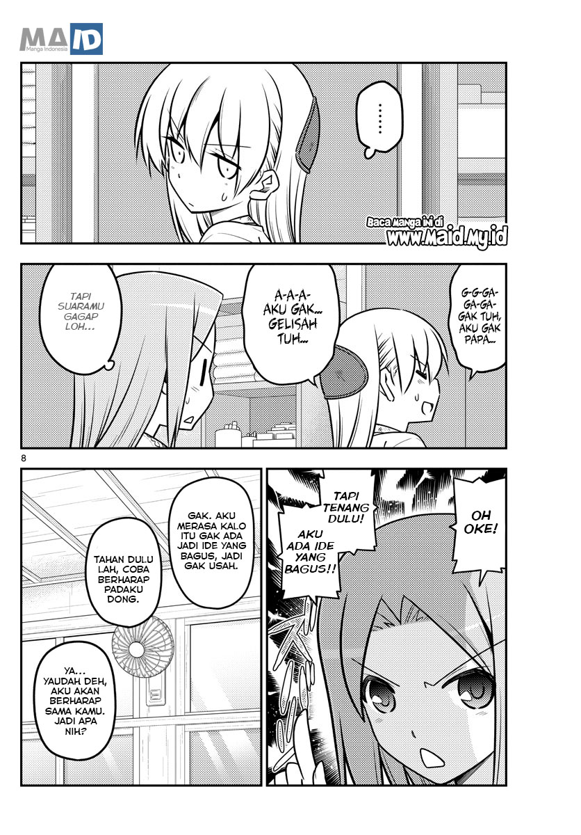 Tonikaku Kawaii