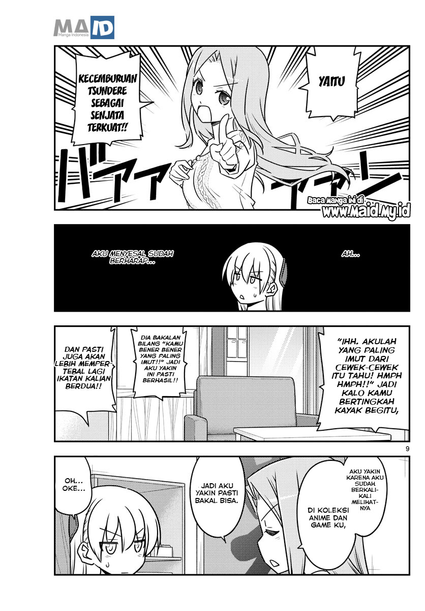 Tonikaku Kawaii