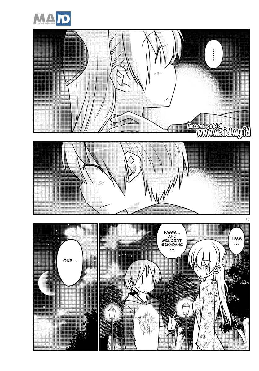 Tonikaku Kawaii