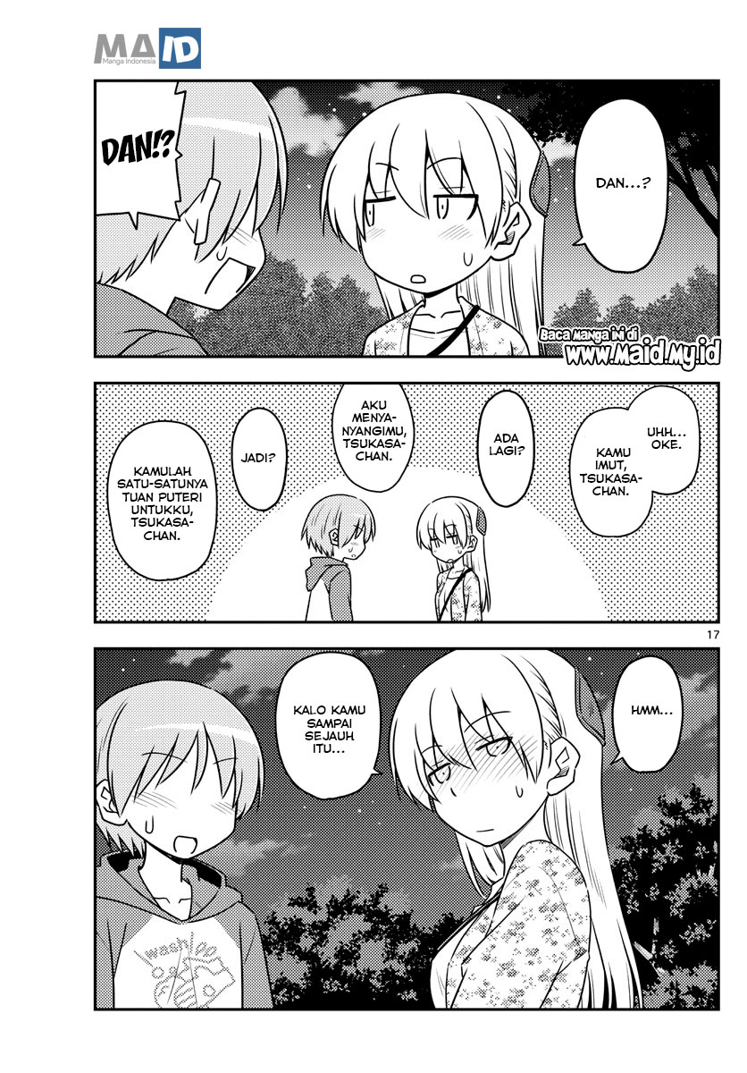Tonikaku Kawaii