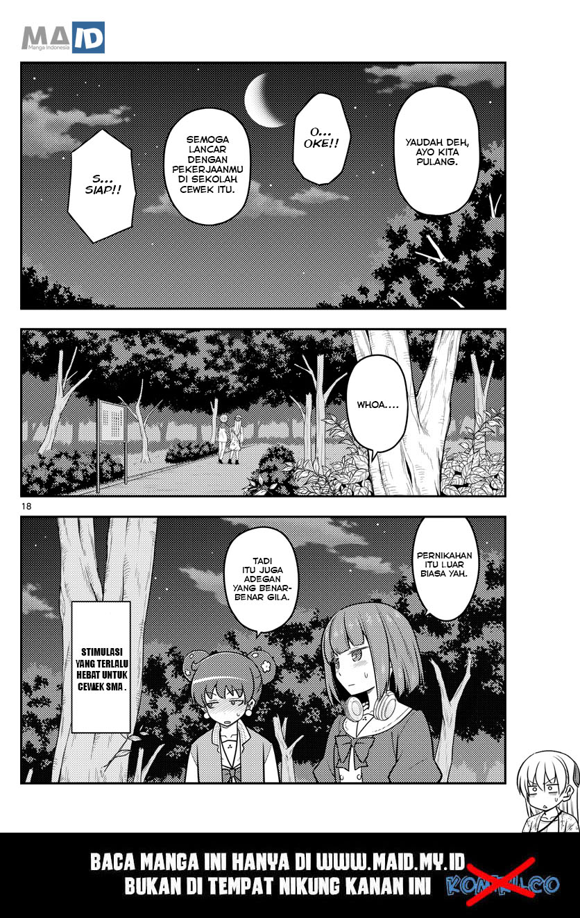Tonikaku Kawaii