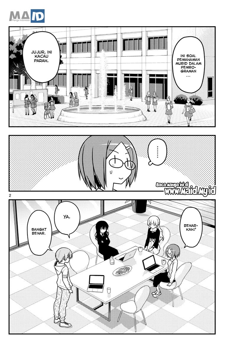 Tonikaku Kawaii