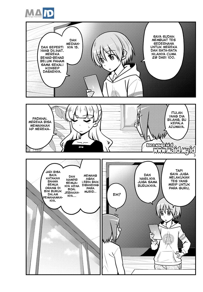 Tonikaku Kawaii