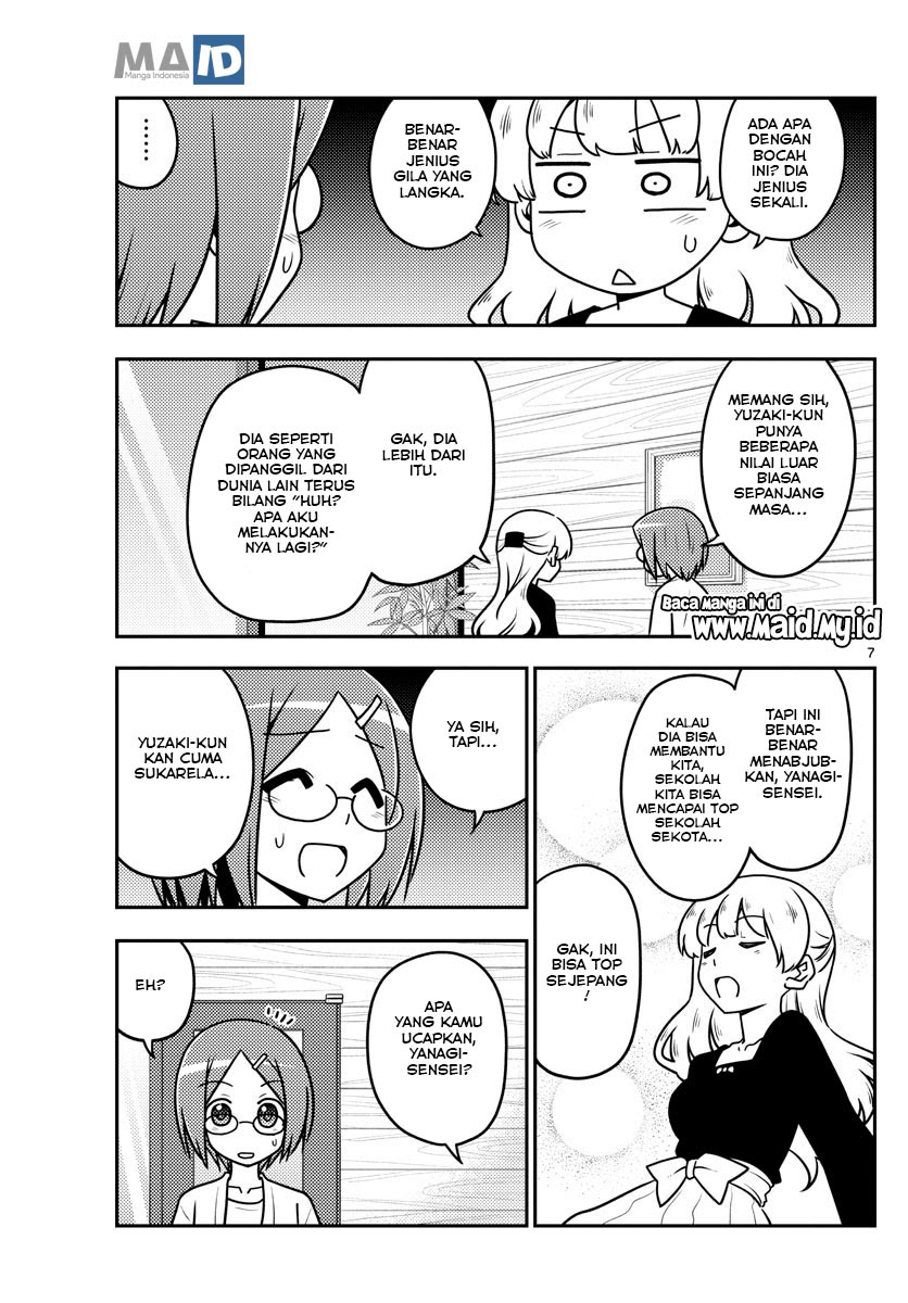 Tonikaku Kawaii
