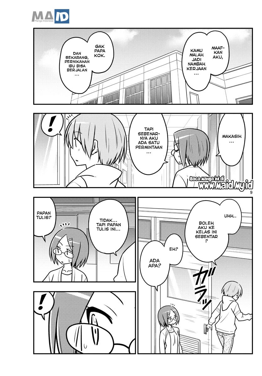 Tonikaku Kawaii