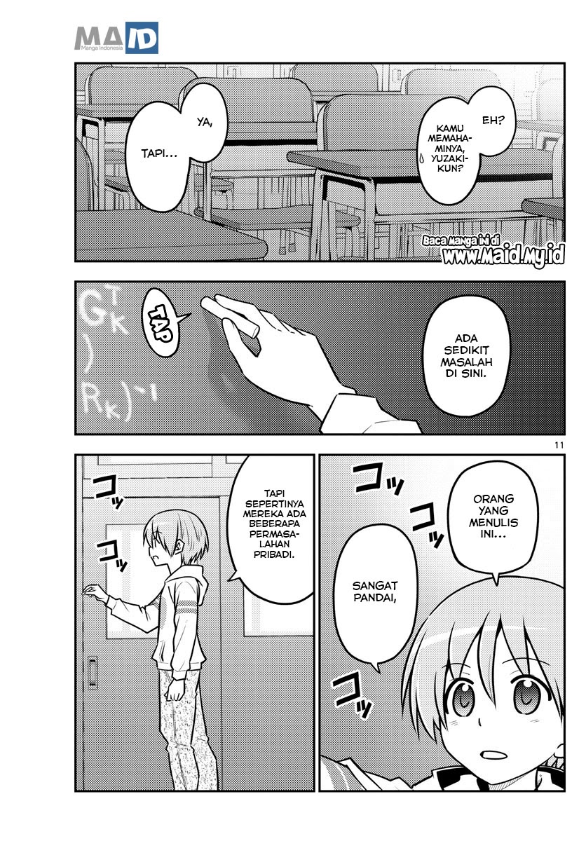 Tonikaku Kawaii