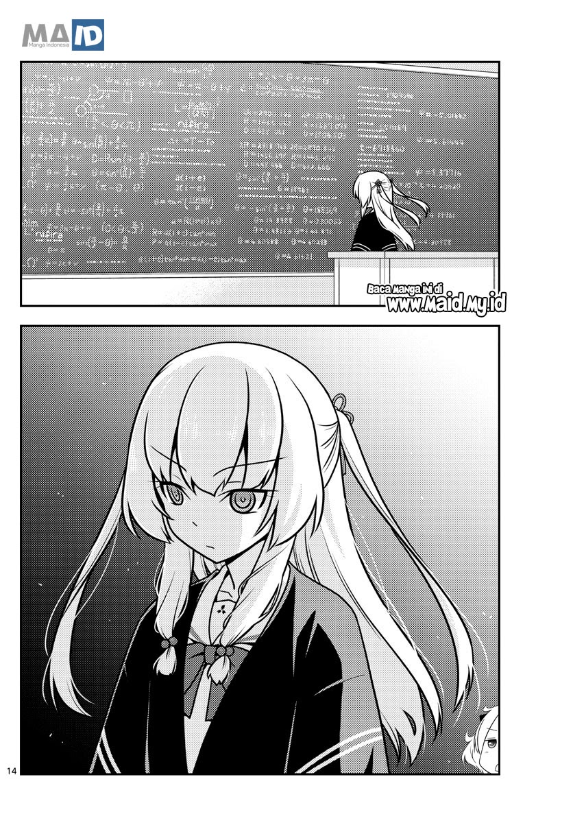 Tonikaku Kawaii
