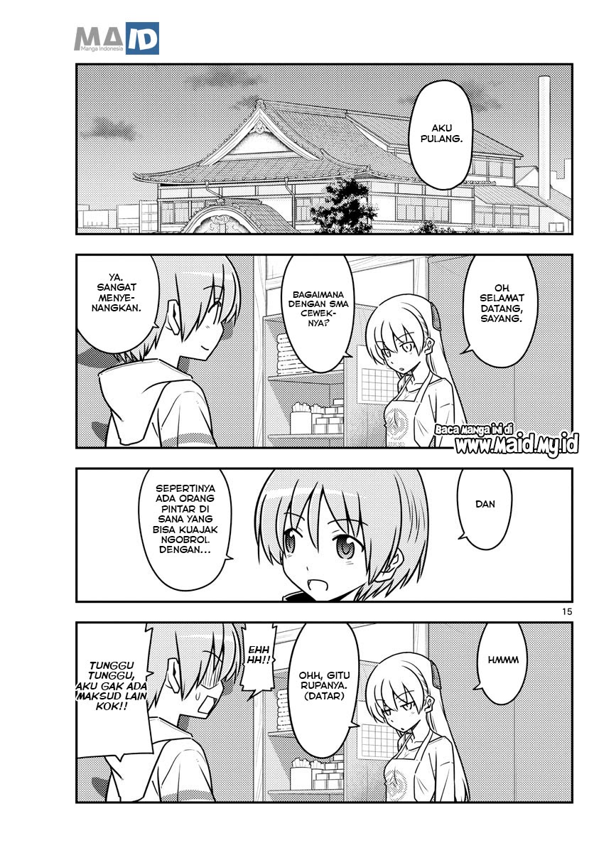Tonikaku Kawaii