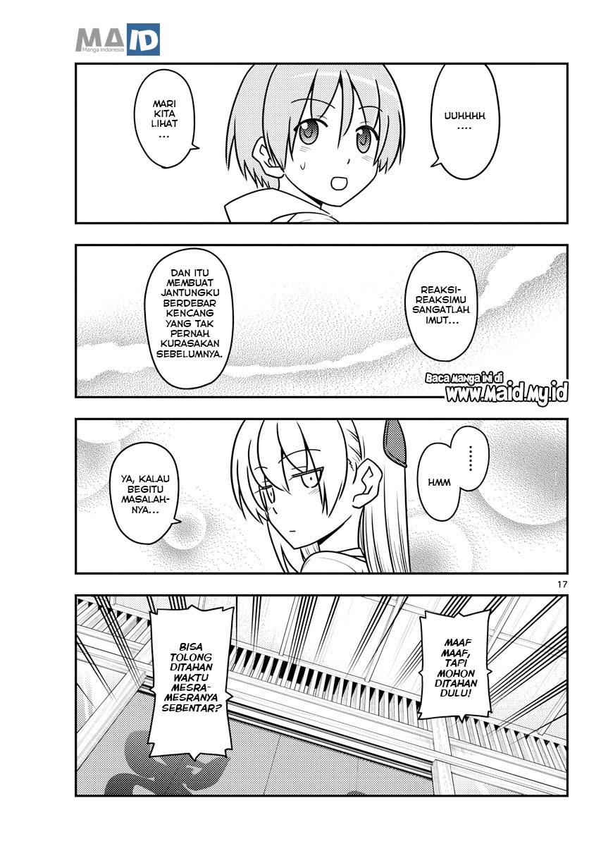 Tonikaku Kawaii