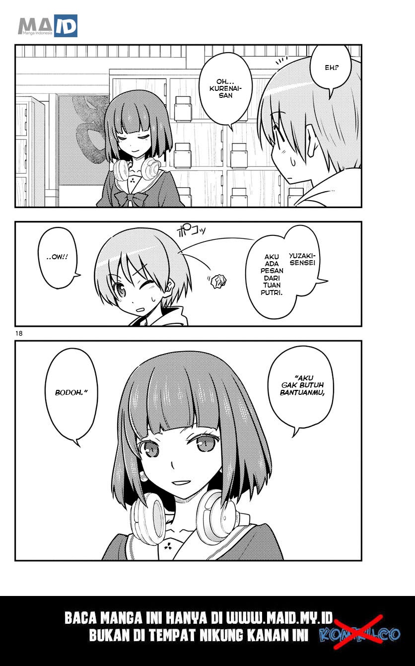 Tonikaku Kawaii