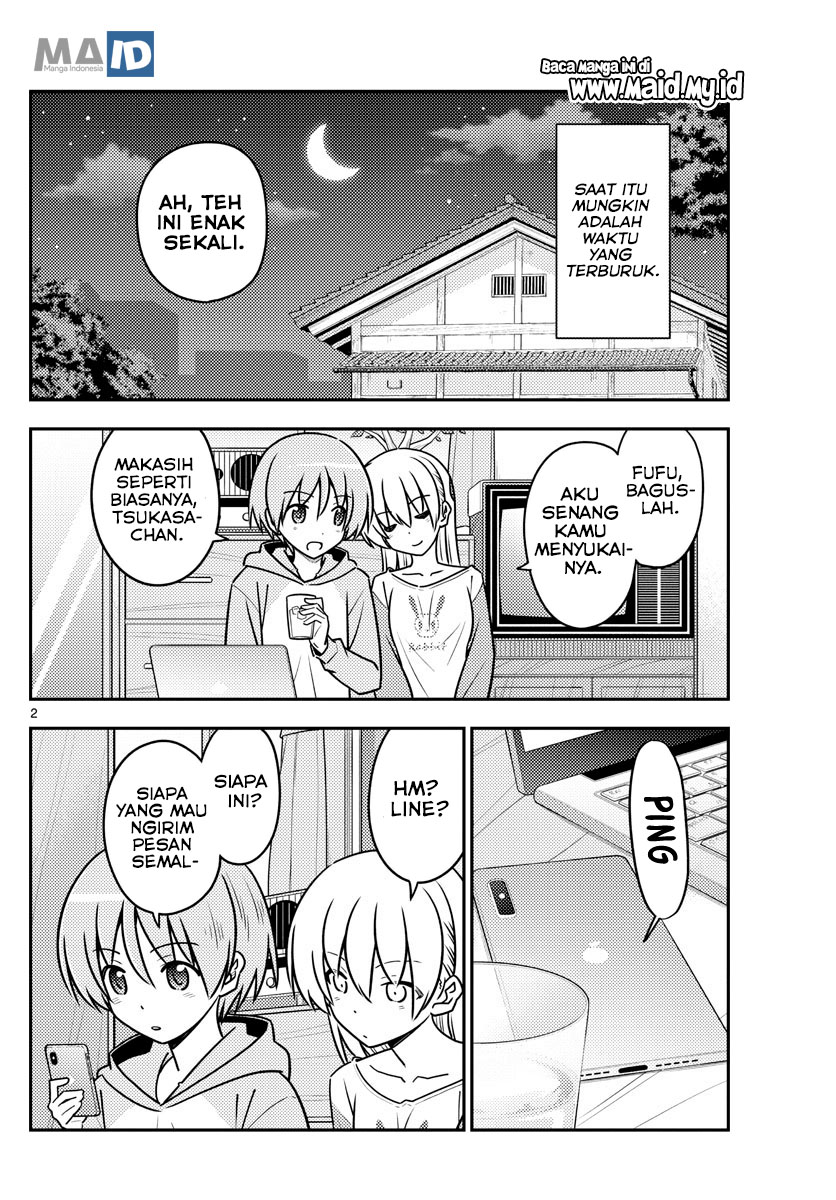Tonikaku Kawaii