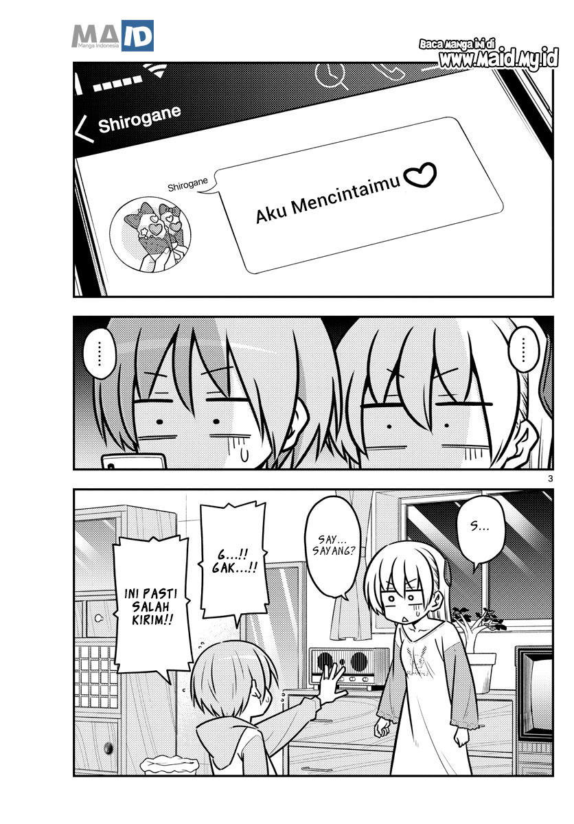 Tonikaku Kawaii