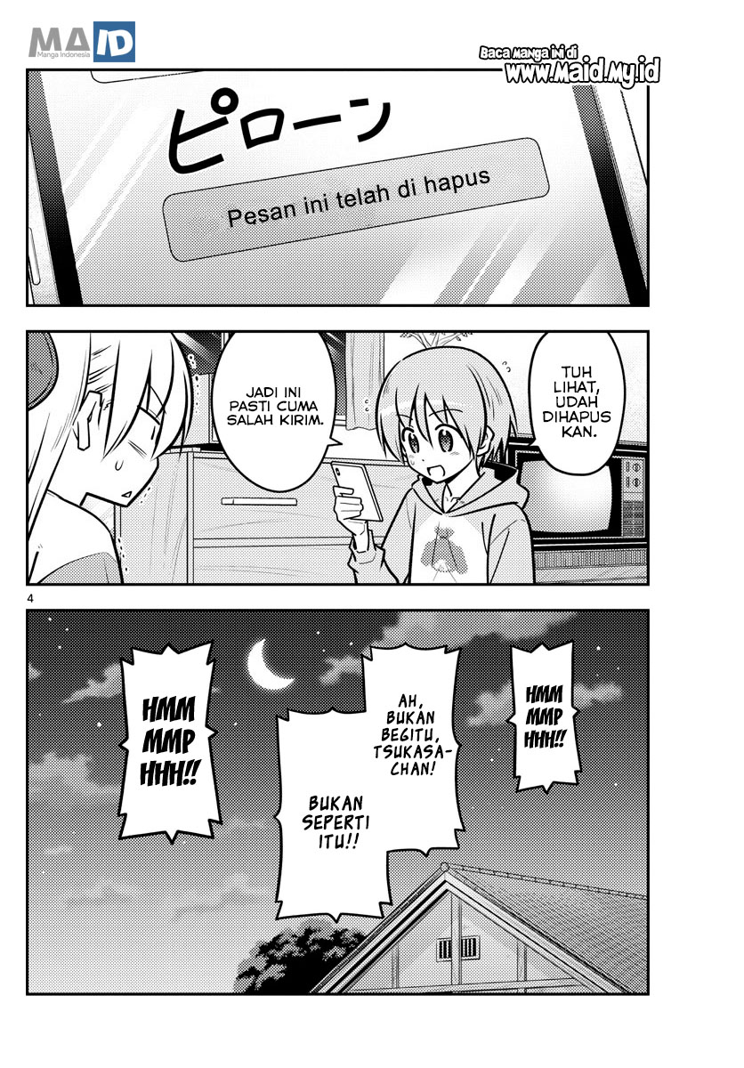 Tonikaku Kawaii