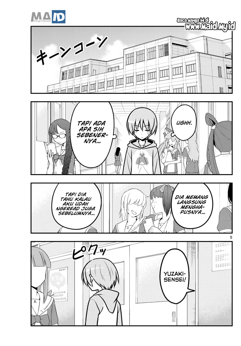 Tonikaku Kawaii
