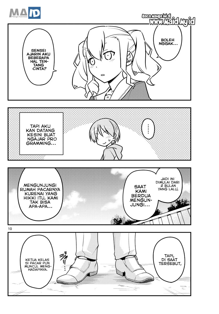 Tonikaku Kawaii