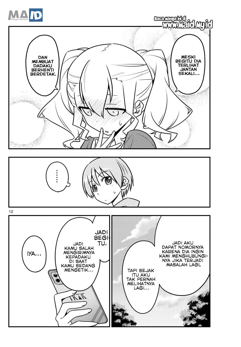 Tonikaku Kawaii
