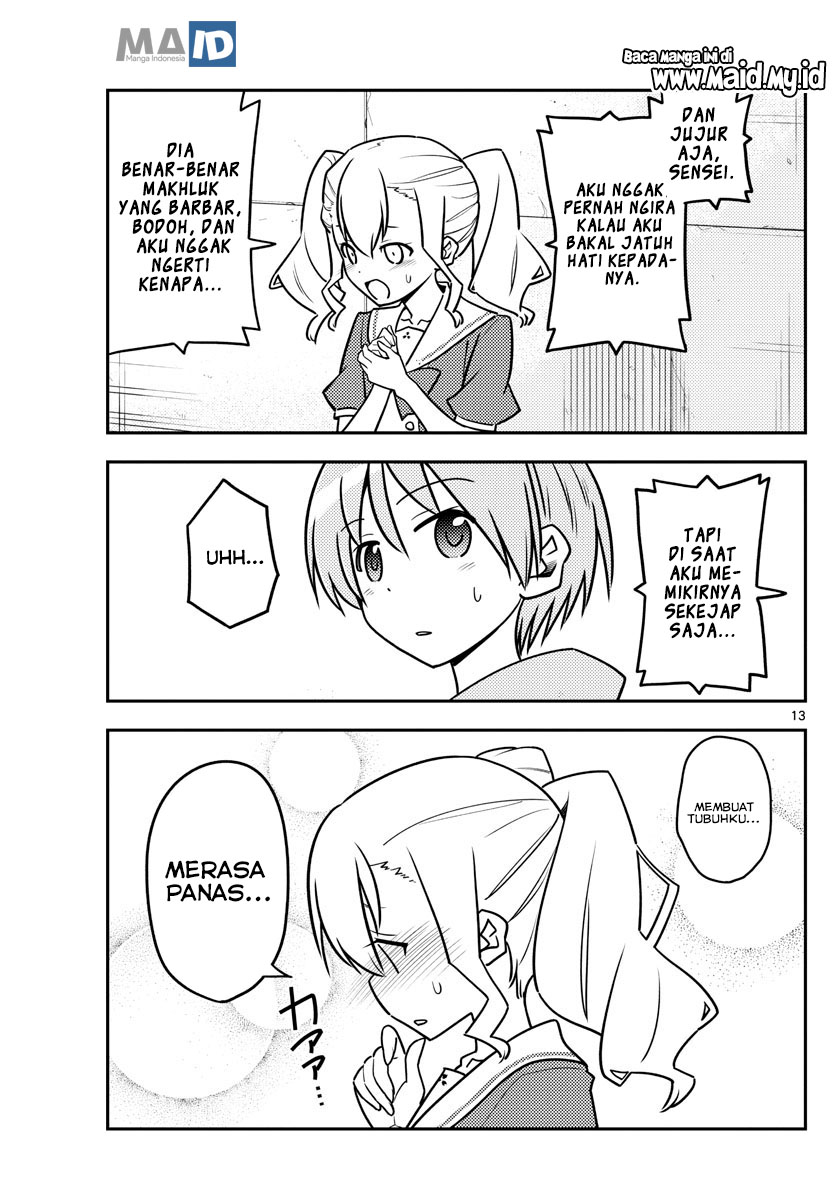 Tonikaku Kawaii