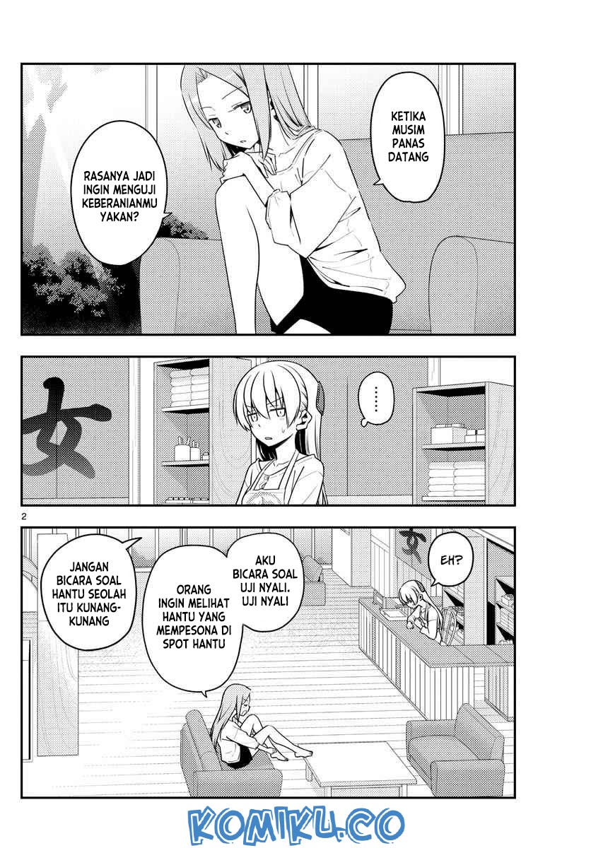 Tonikaku Kawaii