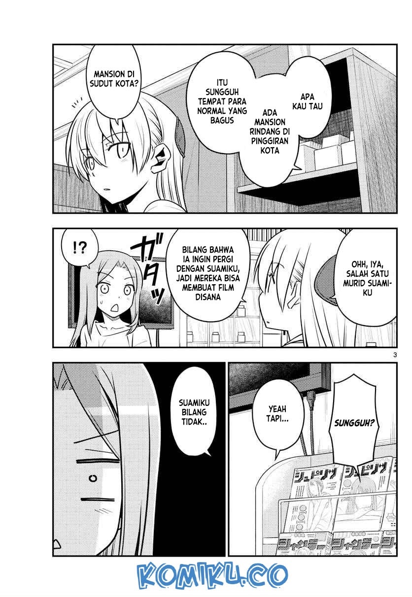 Tonikaku Kawaii