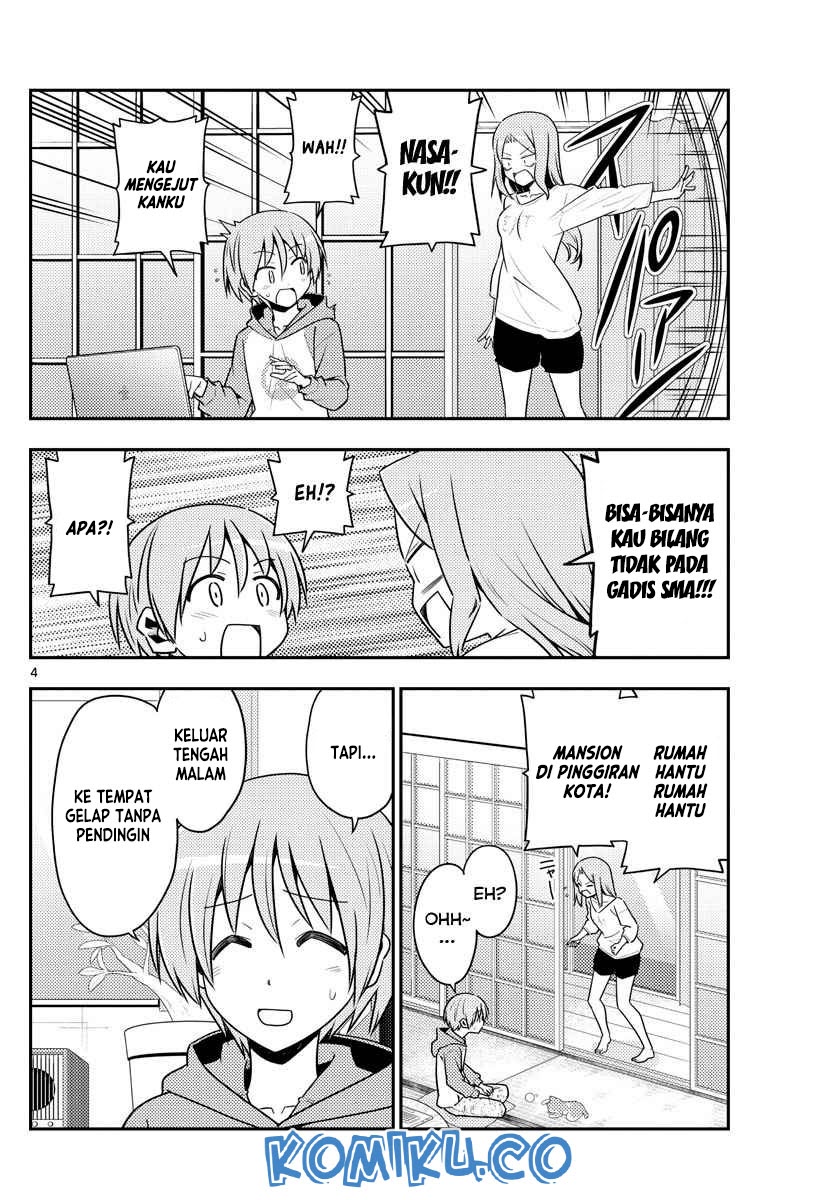 Tonikaku Kawaii