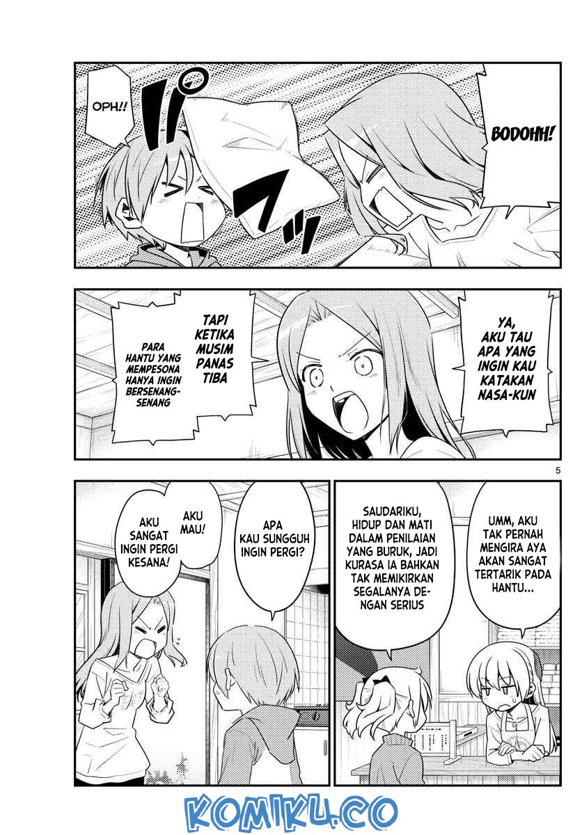 Tonikaku Kawaii