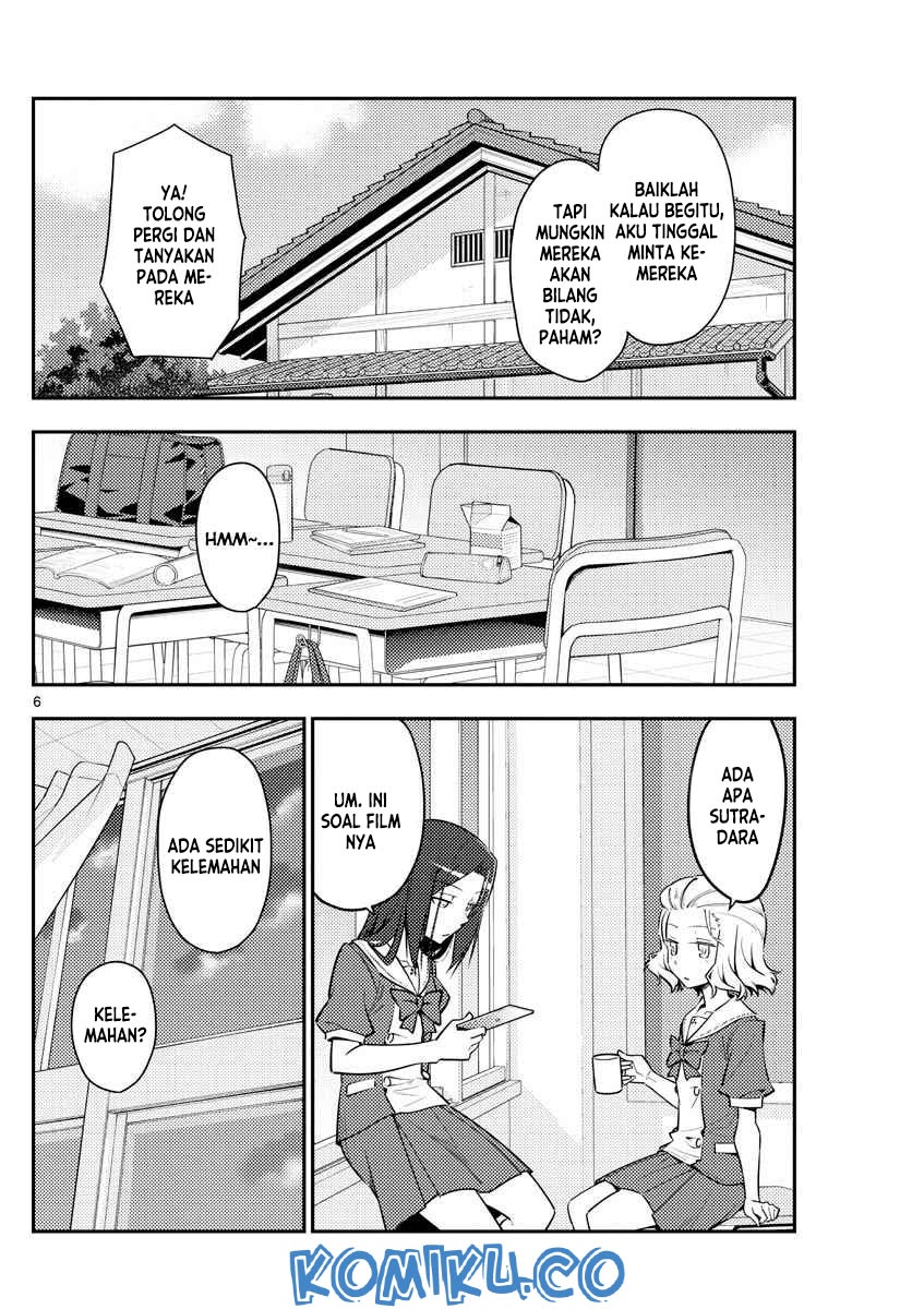 Tonikaku Kawaii