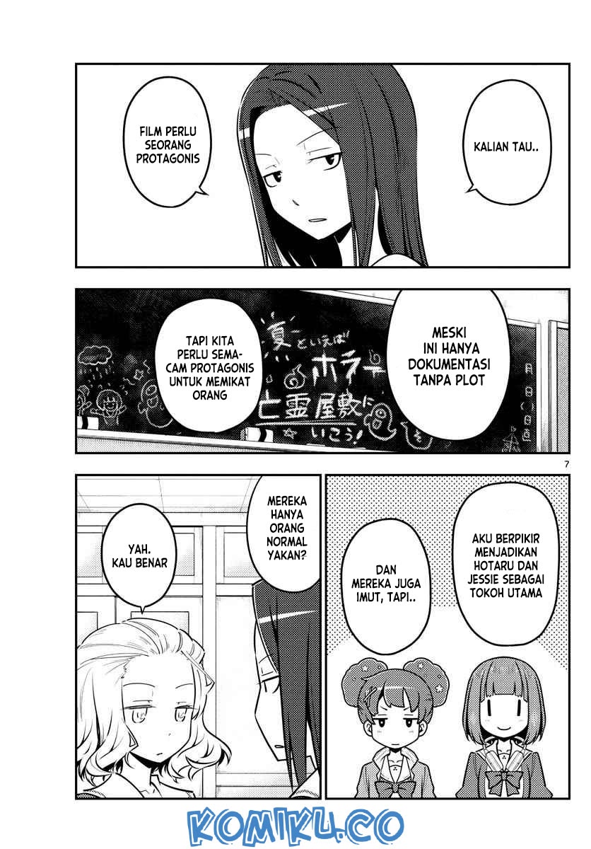 Tonikaku Kawaii