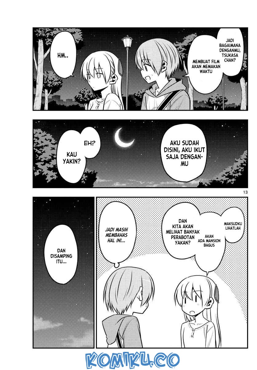 Tonikaku Kawaii