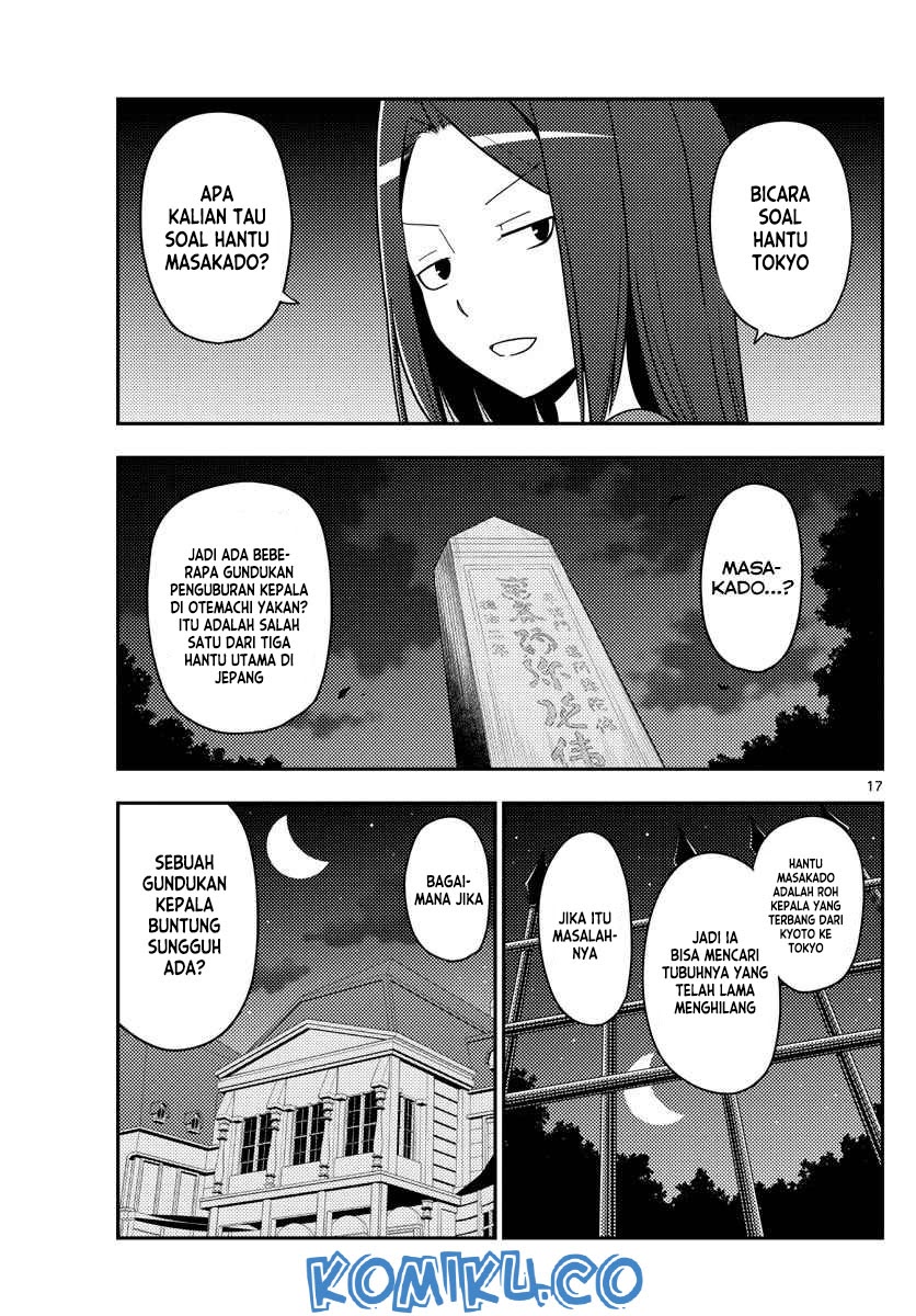 Tonikaku Kawaii