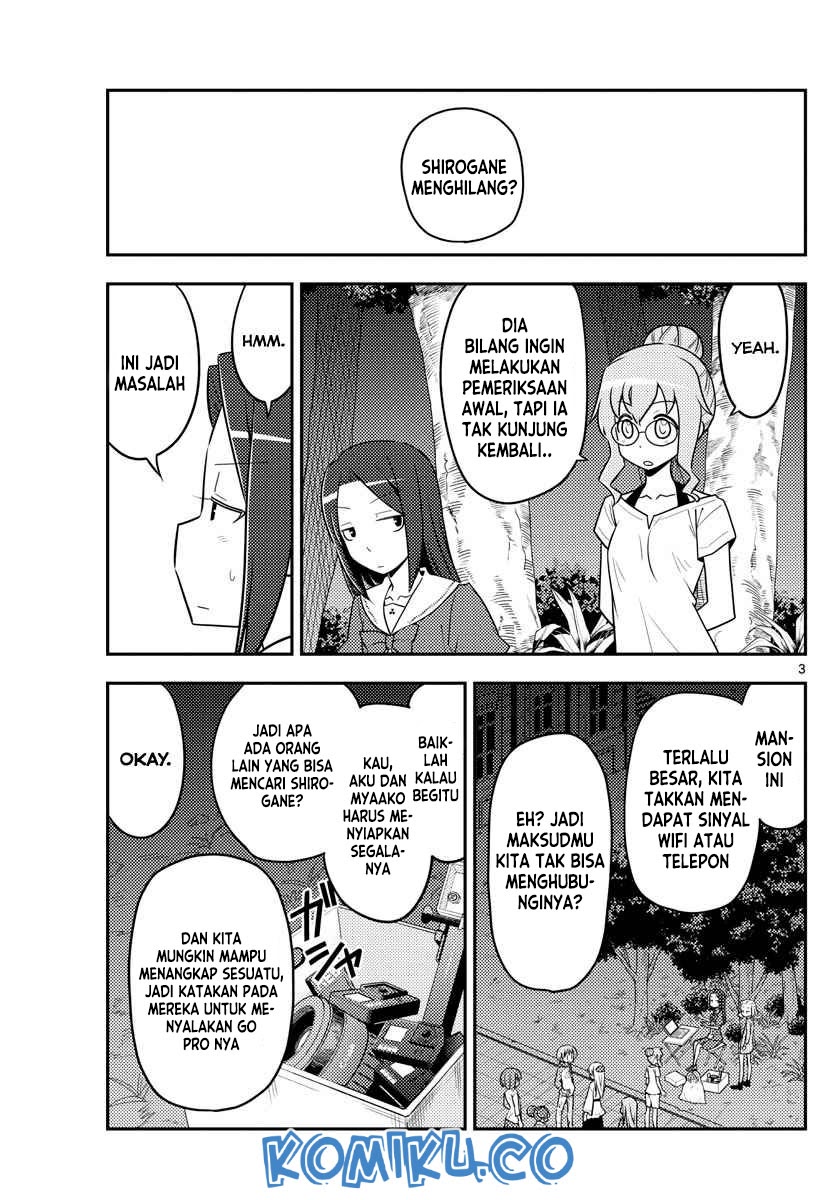 Tonikaku Kawaii