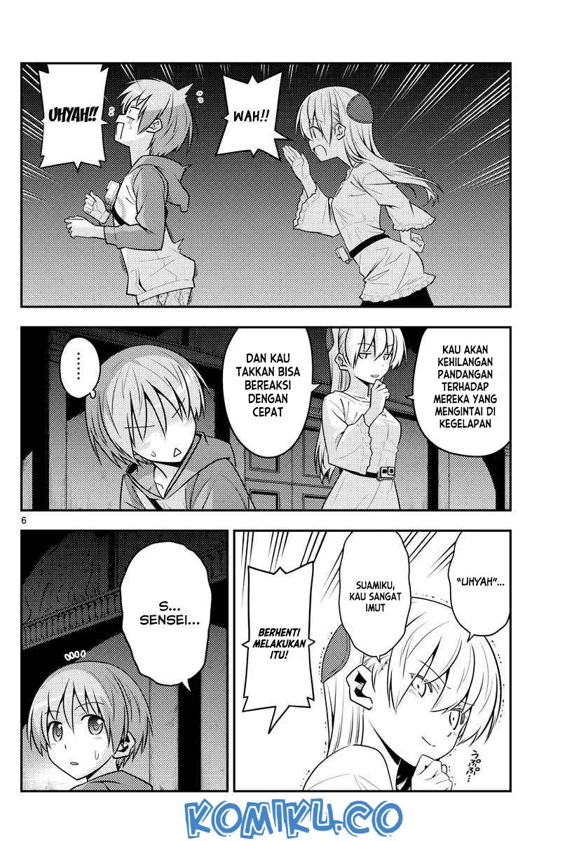 Tonikaku Kawaii