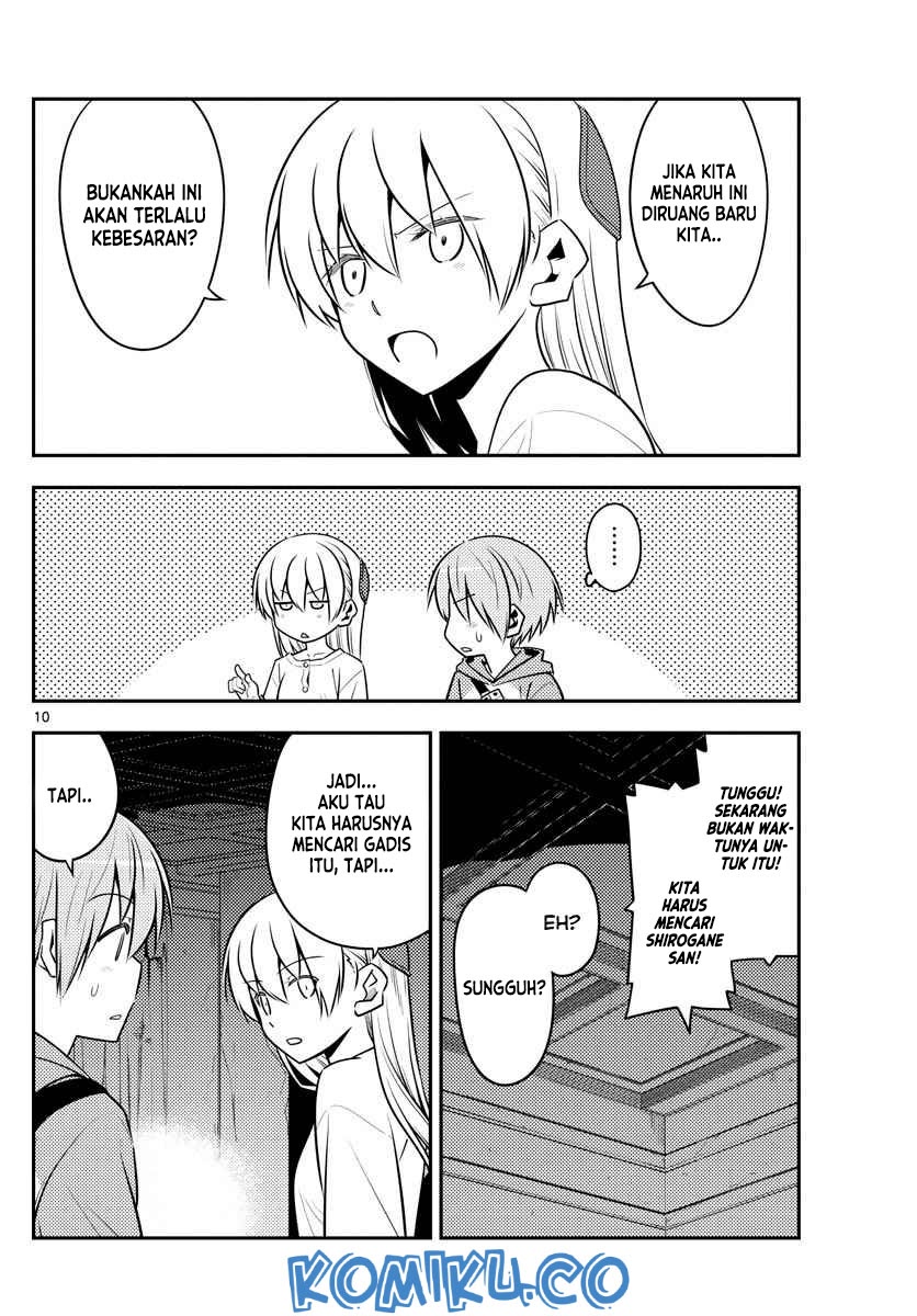 Tonikaku Kawaii