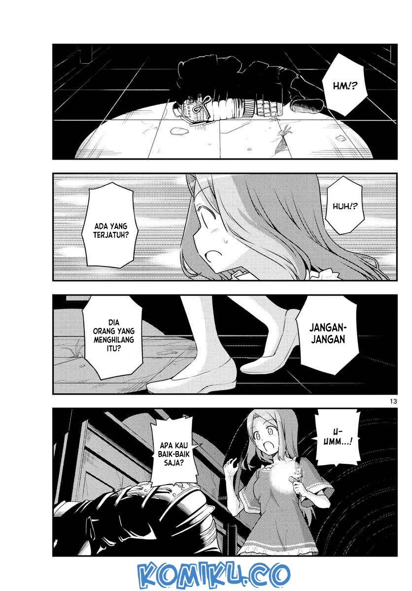 Tonikaku Kawaii